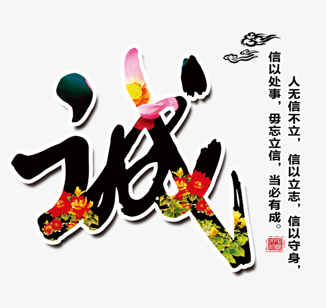 福绵追债公司